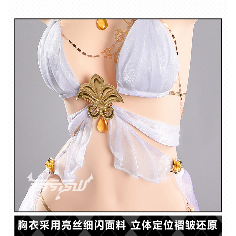 Prop De Cosplay - Women's sexy bikini swimsuit dress accessories