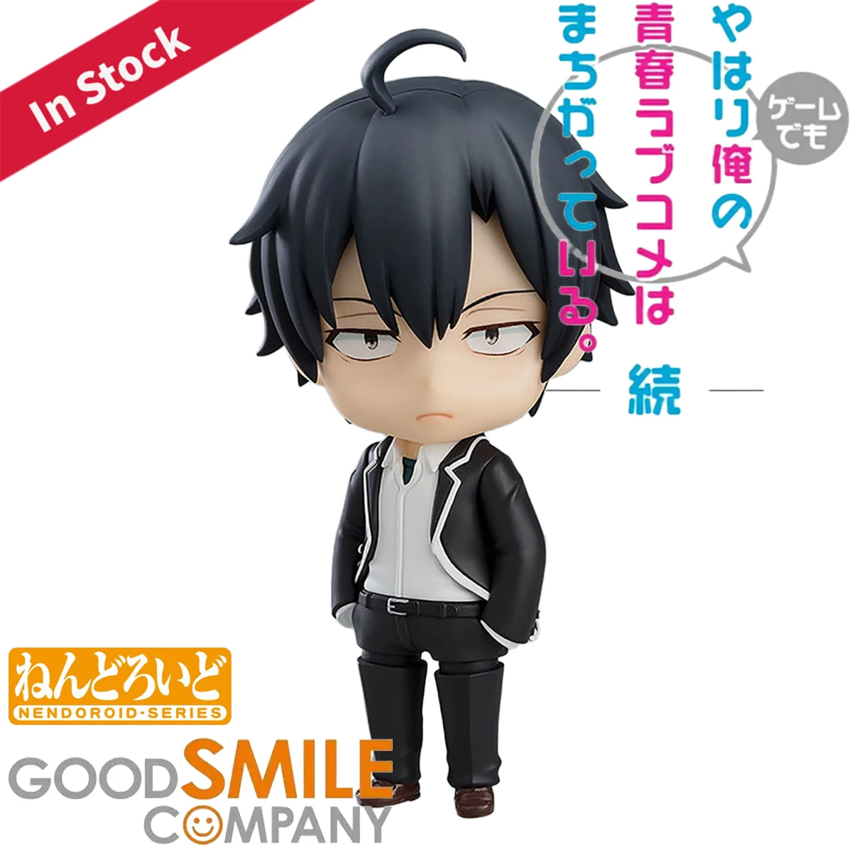 Original Genuine Good Smile Co - Good Smile Company Nendoroid review and price