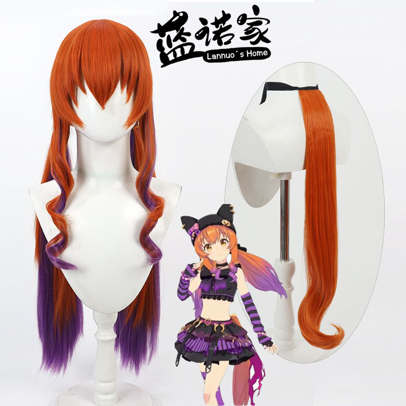 Game Uma Musume Pretty Derby M - Heat Gun Cosplay review and price
