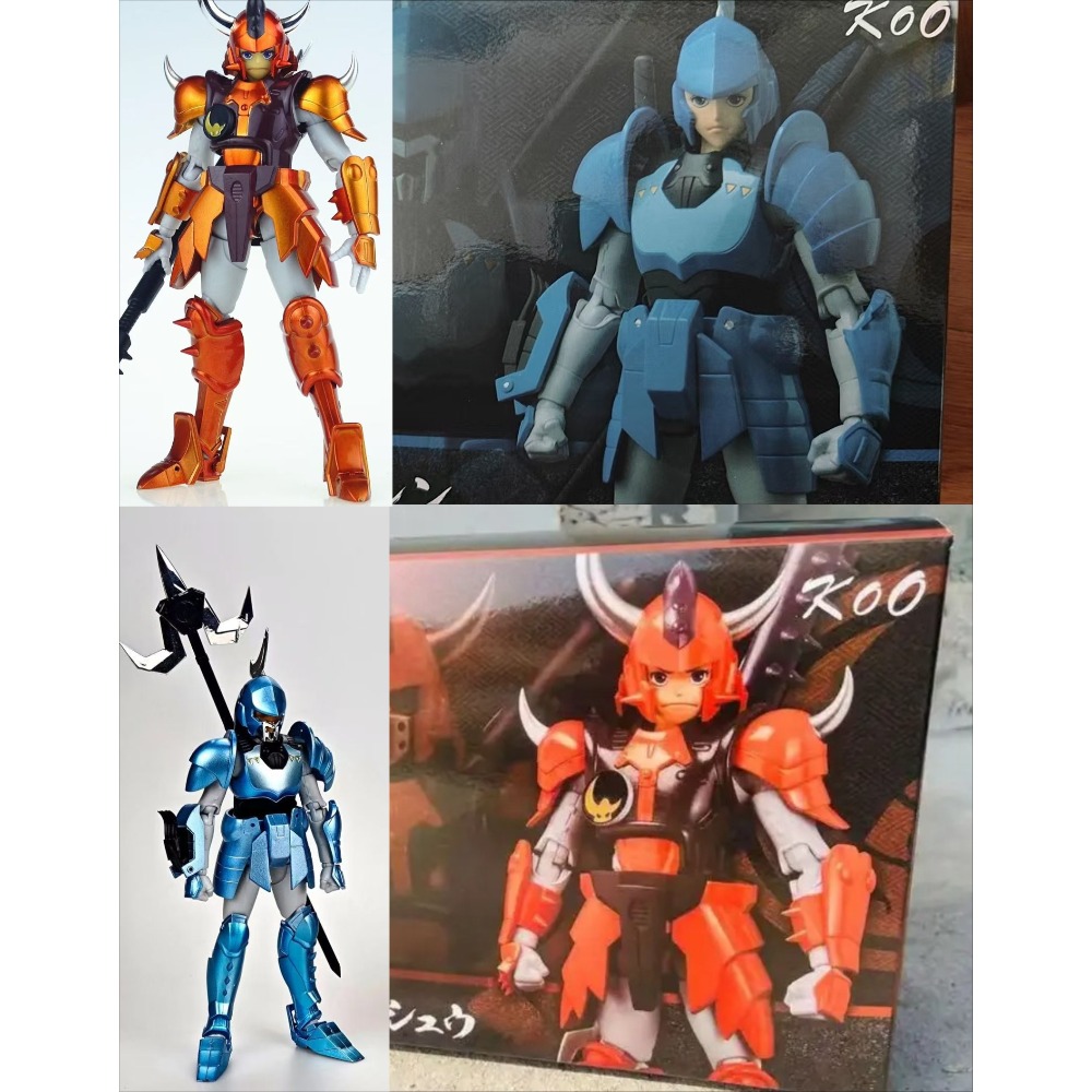 In Stock Koo Yoroiden Samurai  - Bandai Tamashii Nations S.H.Figuarts review and price