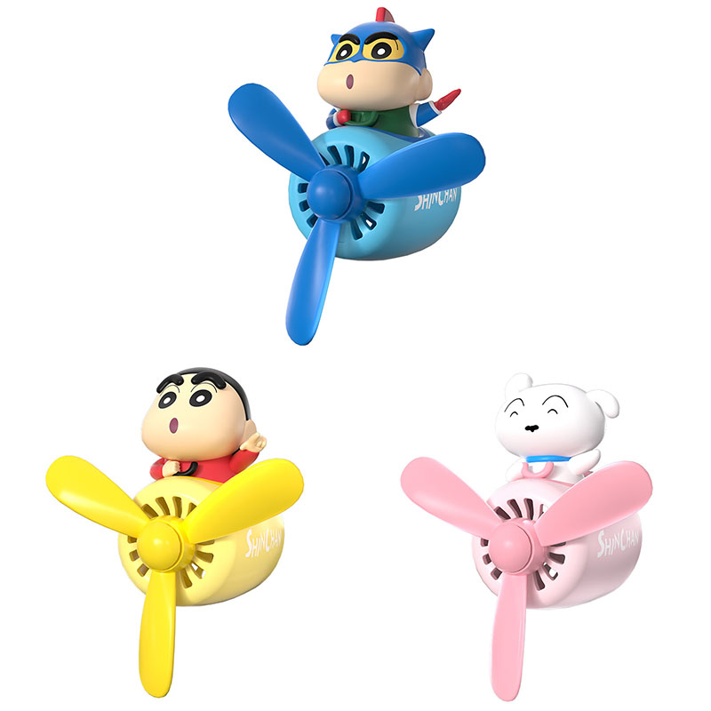 Crayon Shin-chan Car Propeller - Flamethrower Cosplay Prop review and price