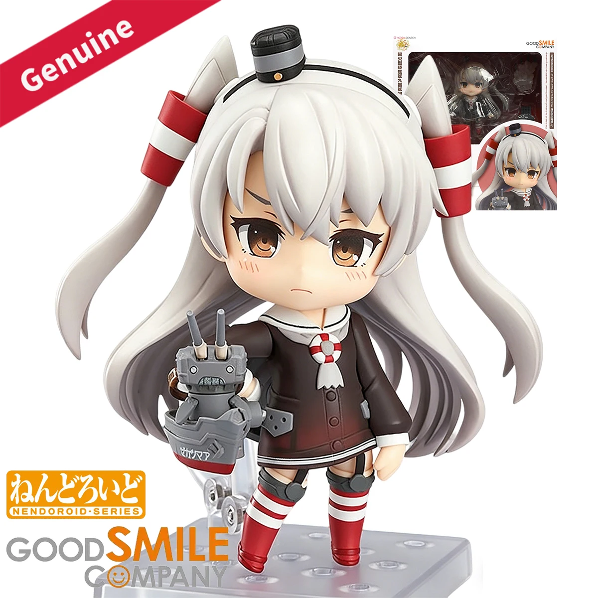 Original Genuine Good Smile Co - Good Smile Company Nendoroid review and price