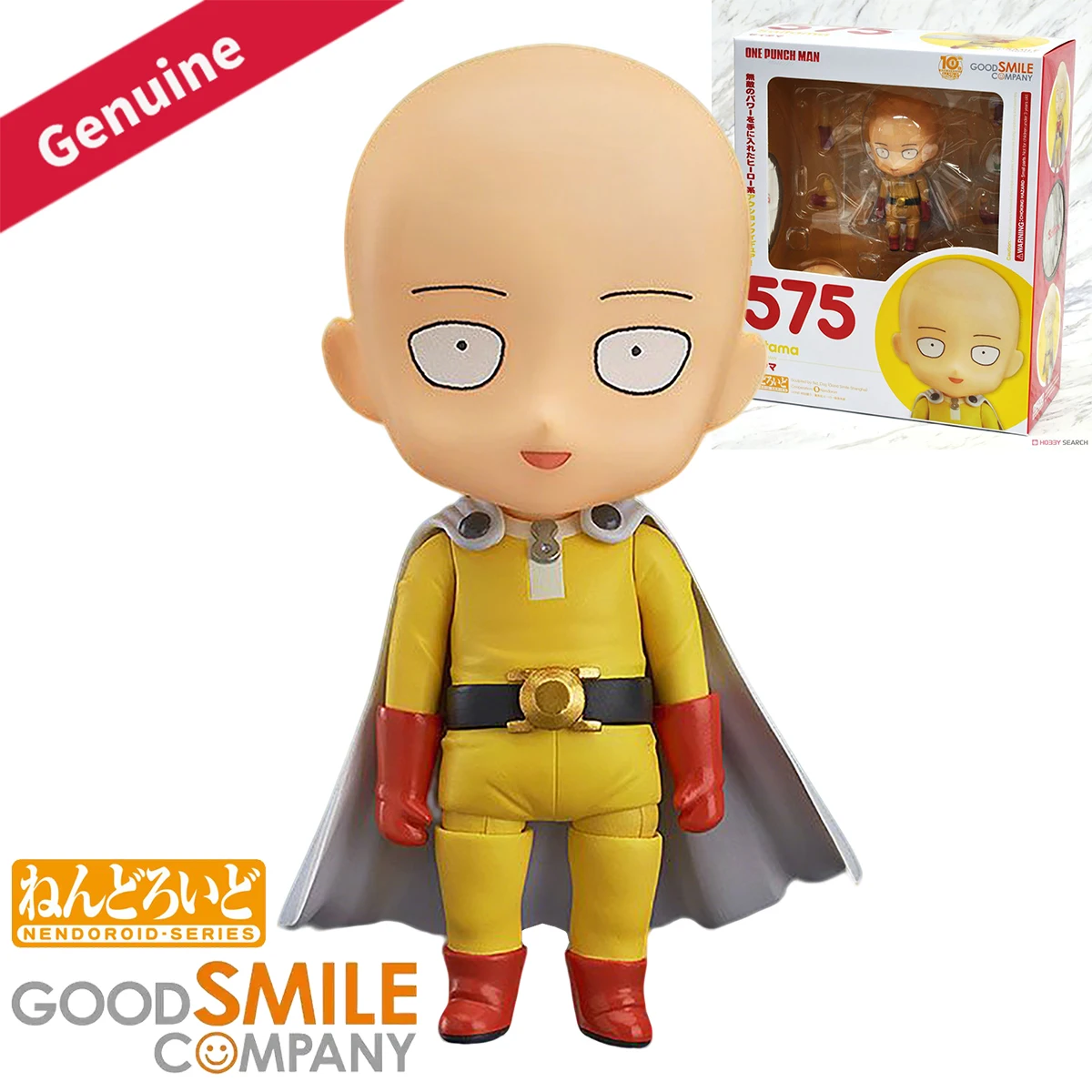 Original Genuine Good Smile Co - Good Smile Company Nendoroid review and price