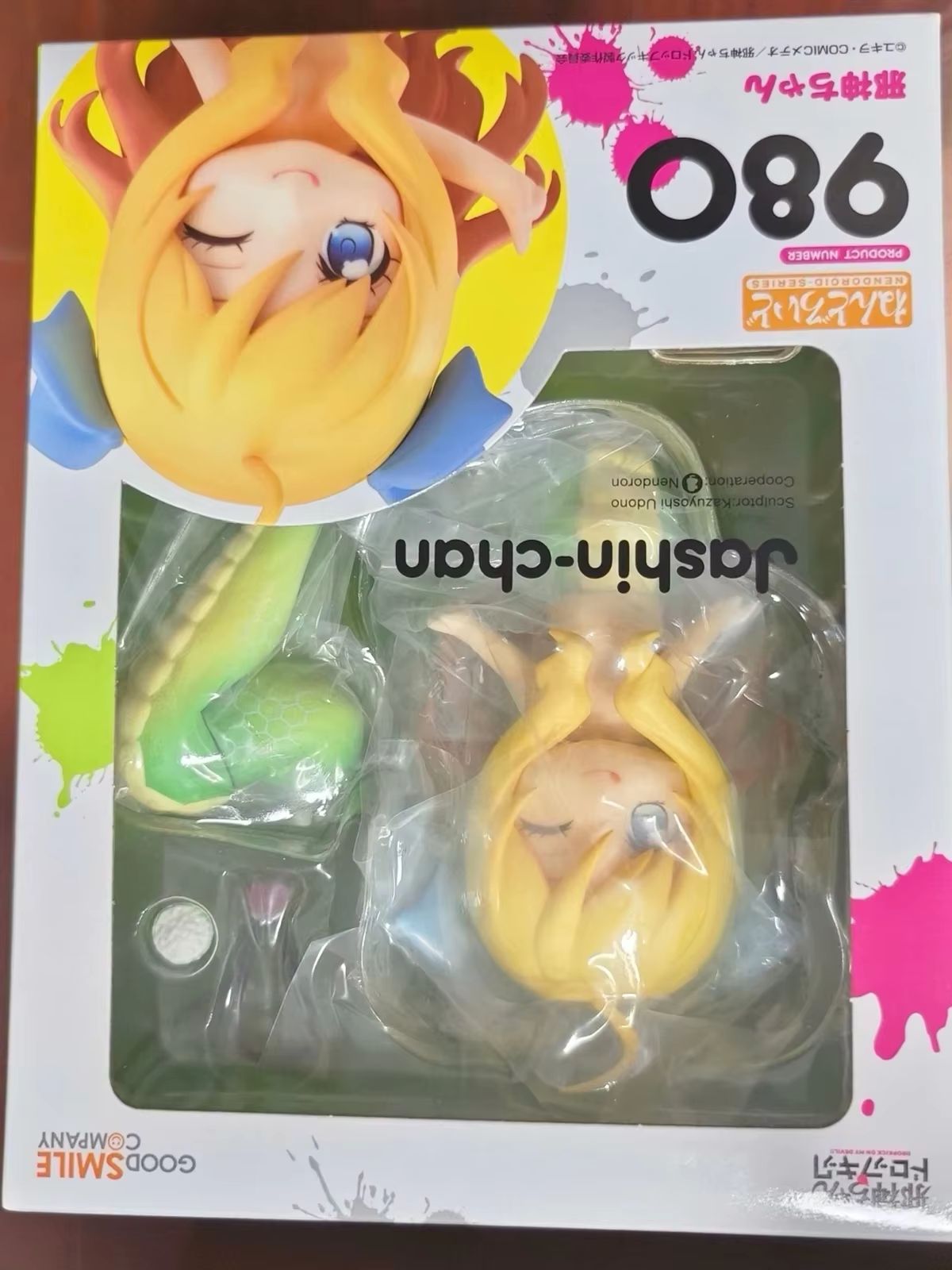 Original Genuine Good Smile Co - Good Smile Company Nendoroid review and price