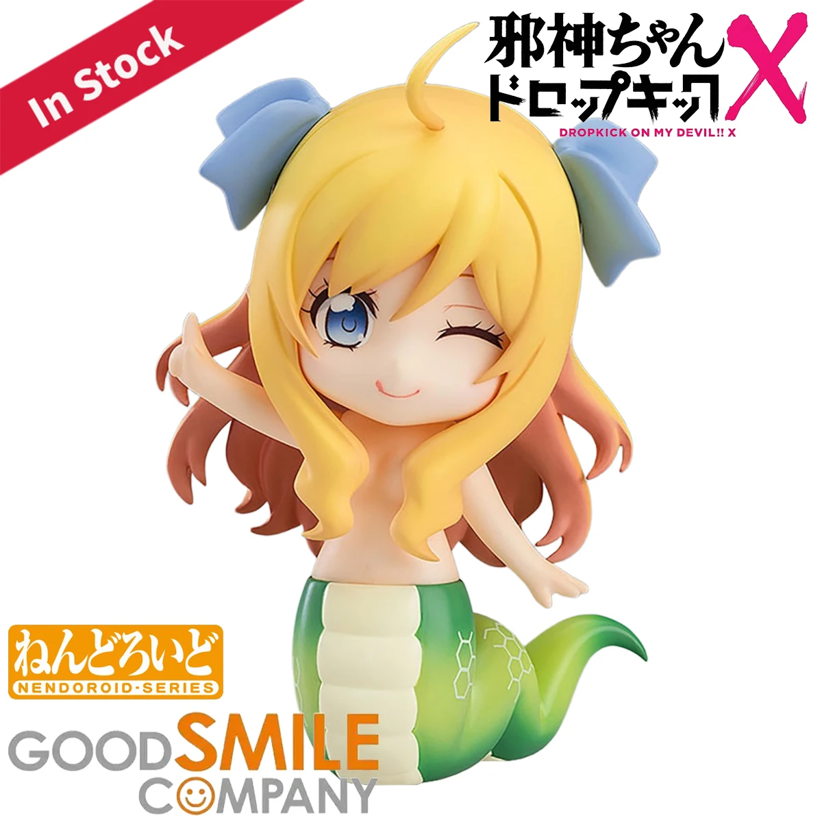 Original Genuine Good Smile Co - Good Smile Company Nendoroid review and price