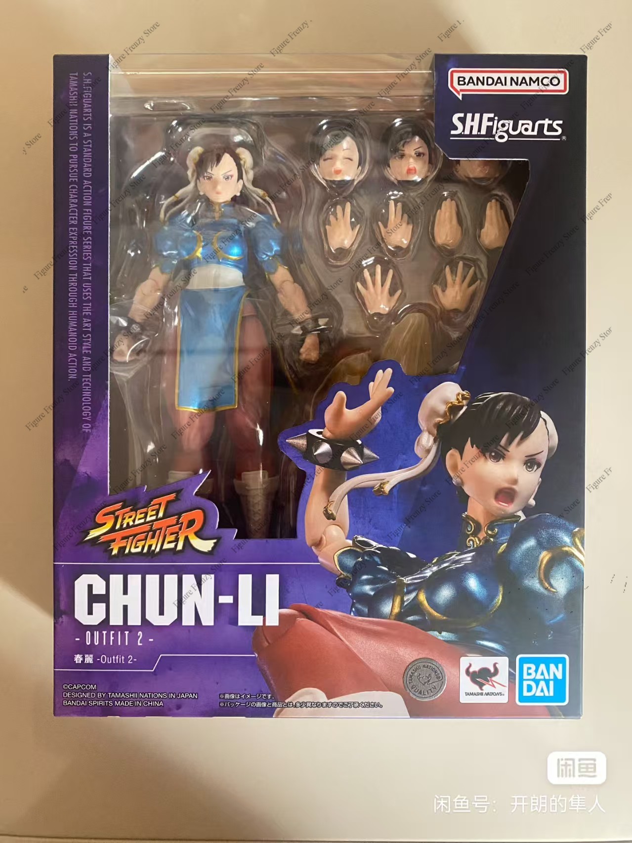 Special Offer【ready stock】Band - Kotobukiya Bishoujo review and price