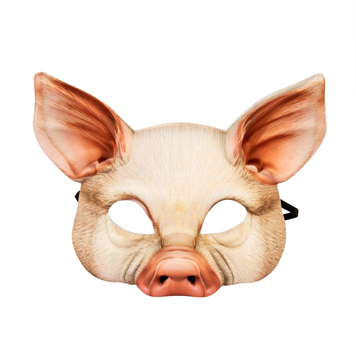 Realistic Animal Half Face Mas - Cosplay Prop Patterns review and price