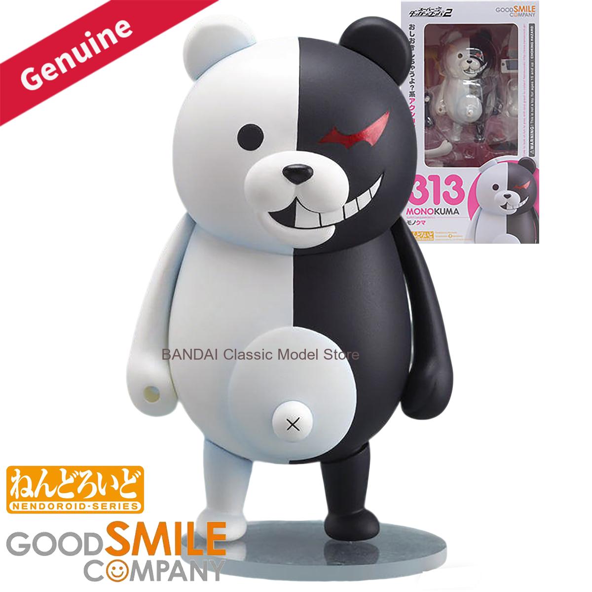Original Genuine Good Smile Co - Good Smile Company Nendoroid review and price