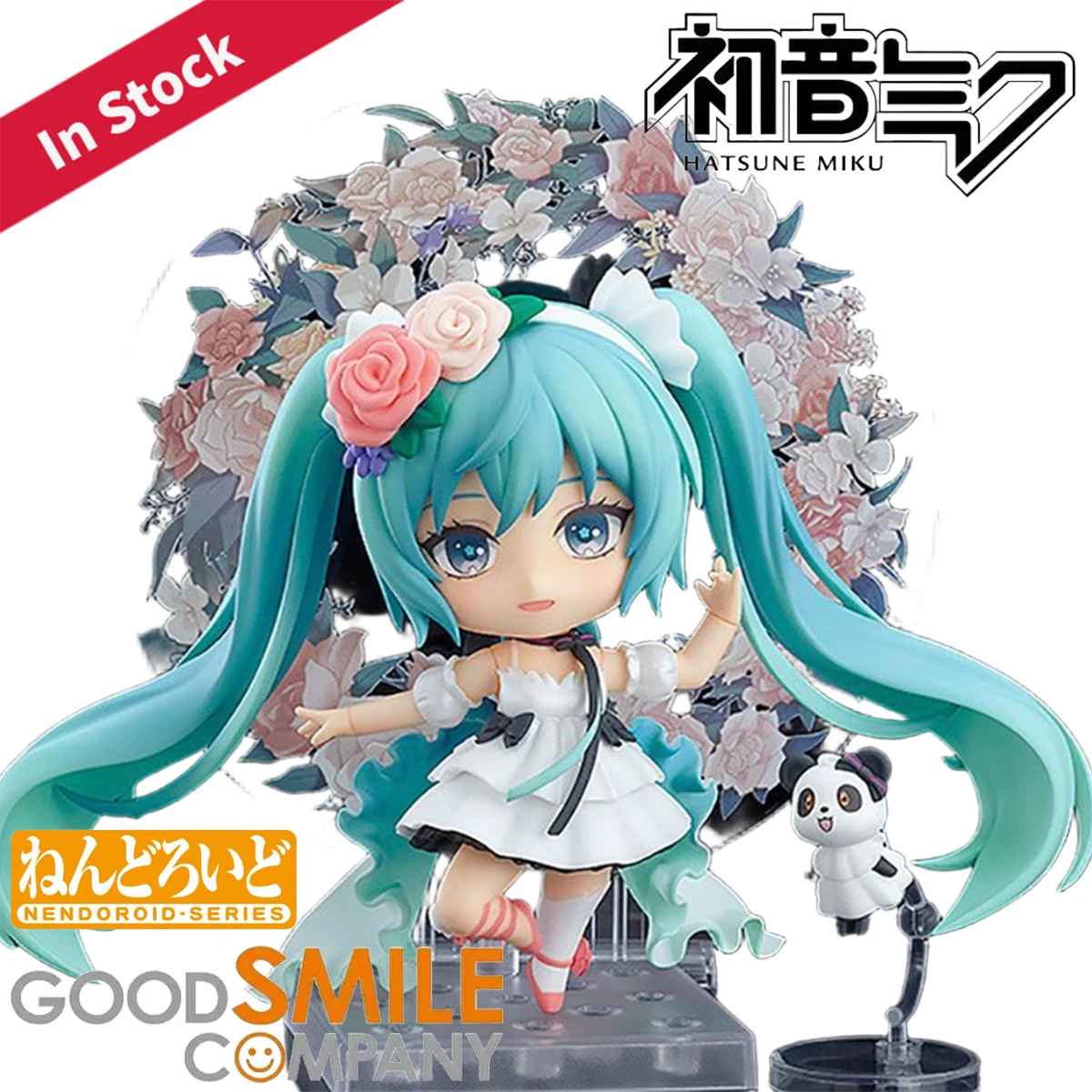 Original Genuine Good Smile Co - Good Smile Company Nendoroid review and price