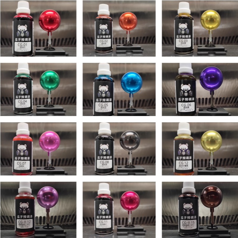 50ml Bottle CG Series Pre-mixe - Metallic Spray Paint review and price