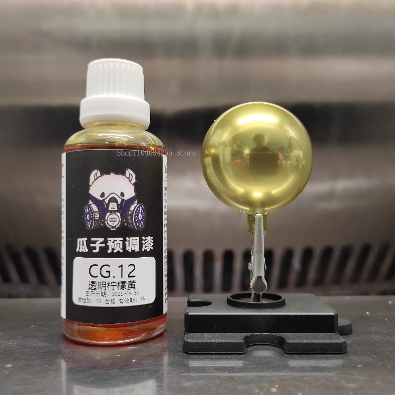 50ml Bottle CG Series Pre-mixe - Metallic Spray Paint review and price