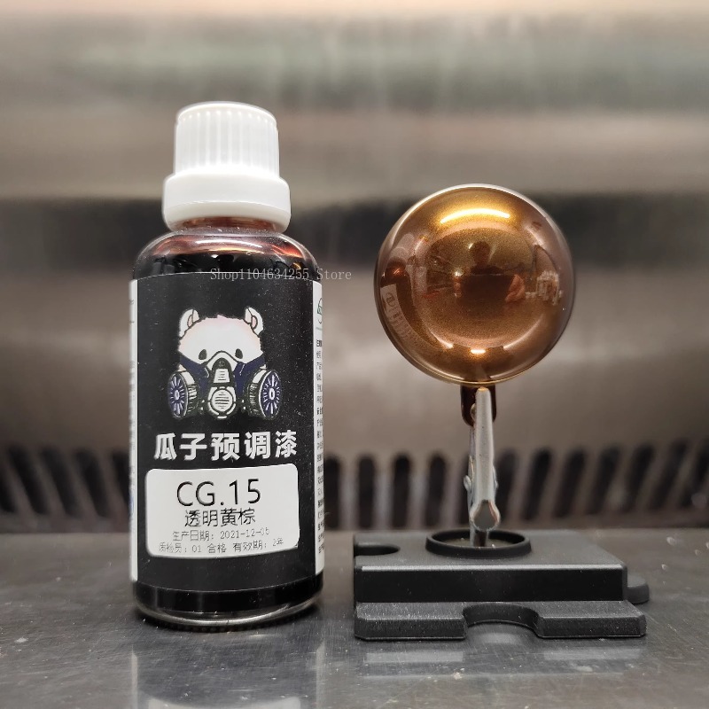 50ml Bottle CG Series Pre-mixe - Metallic Spray Paint review and price