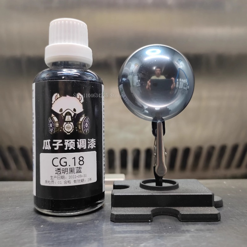 50ml Bottle CG Series Pre-mixe - Metallic Spray Paint review and price