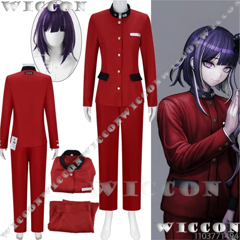 Tsukumo Ima Hundred Game Cospl - Prop De Cosplay review and price