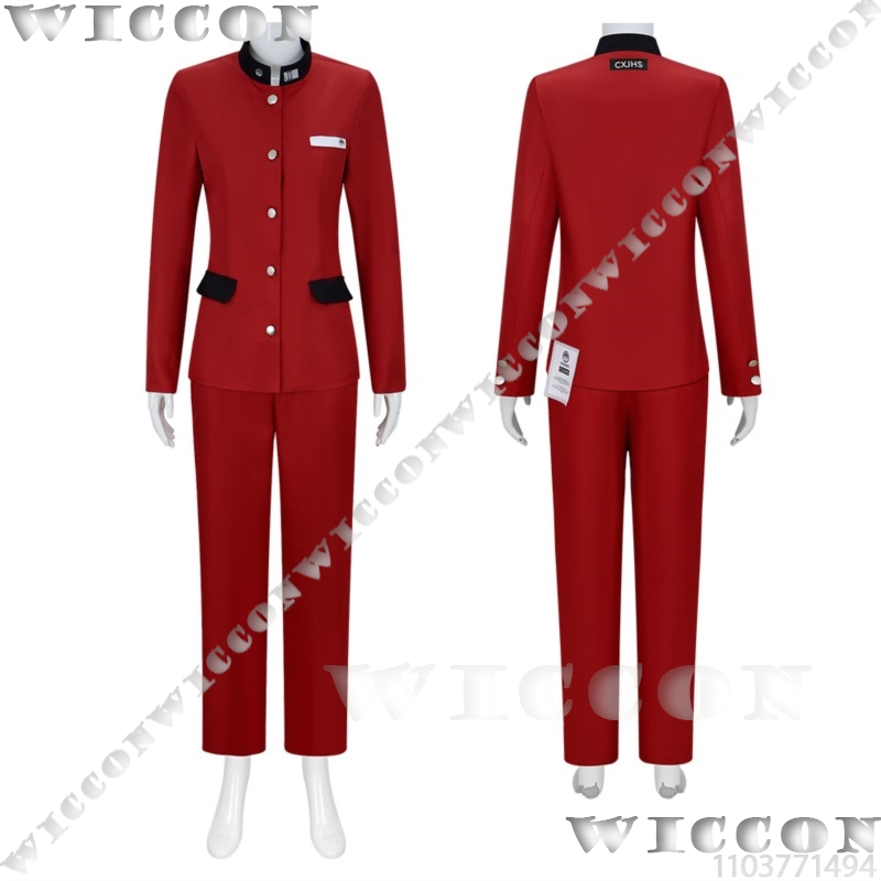 Tsukumo Ima Hundred Game Cospl - Prop De Cosplay review and price