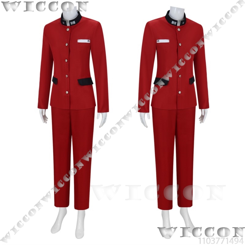 Tsukumo Ima Hundred Game Cospl - Prop De Cosplay review and price
