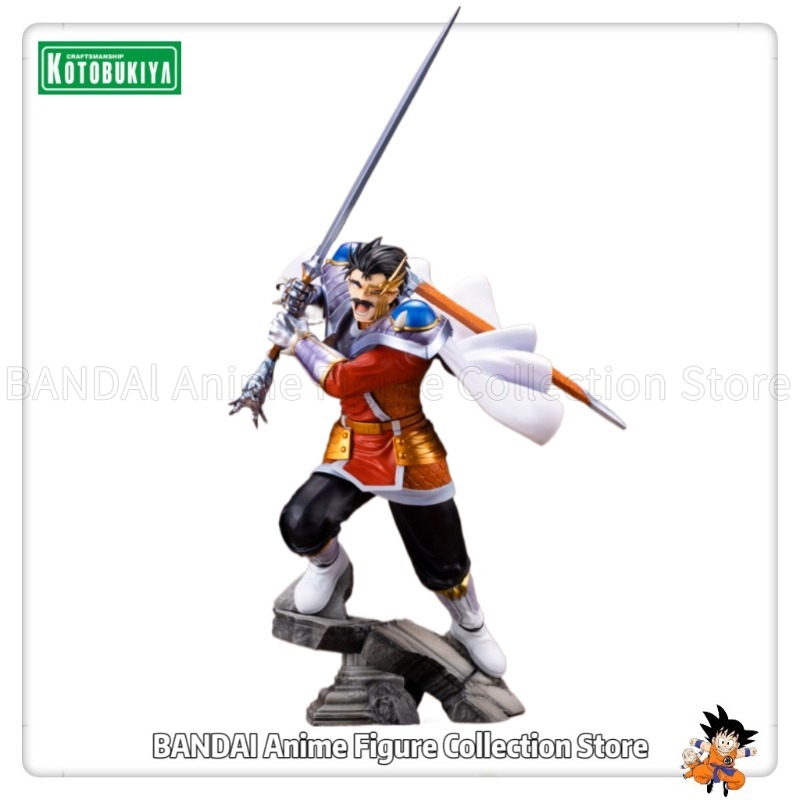 In Stock Original KOTOBUKIYA A - Kotobukiya Artfx review and price