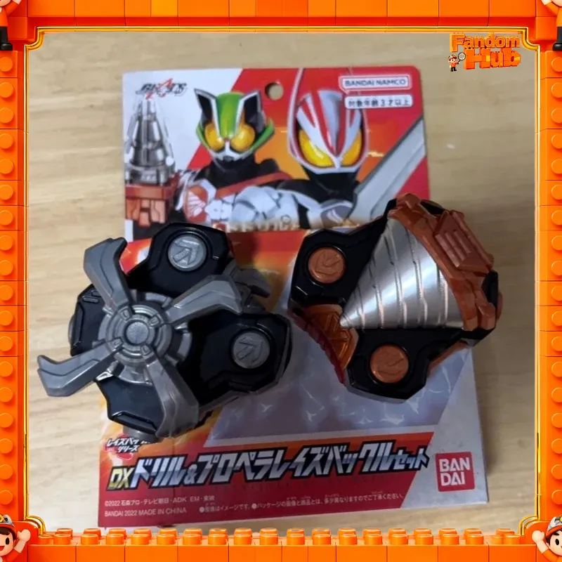 Genuine In Stock Bandai Kamen  - Flamethrower Cosplay Prop review and price