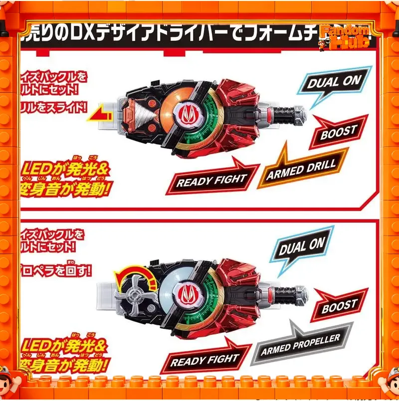 Genuine In Stock Bandai Kamen  - Flamethrower Cosplay Prop review and price