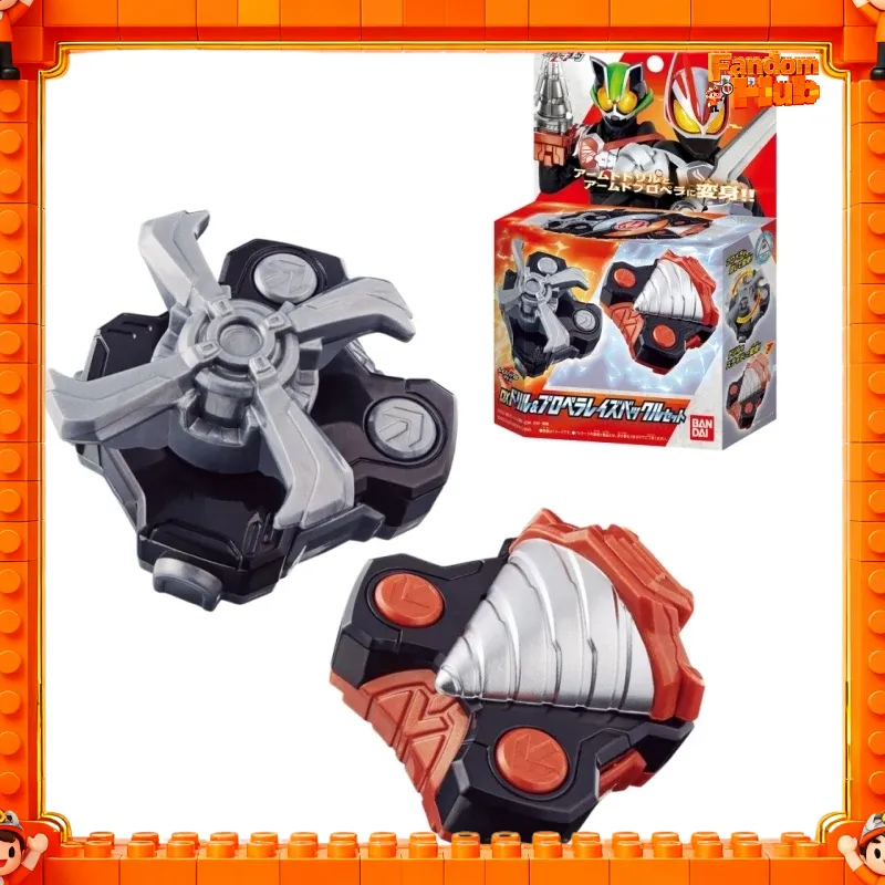 Genuine In Stock Bandai Kamen  - Flamethrower Cosplay Prop review and price