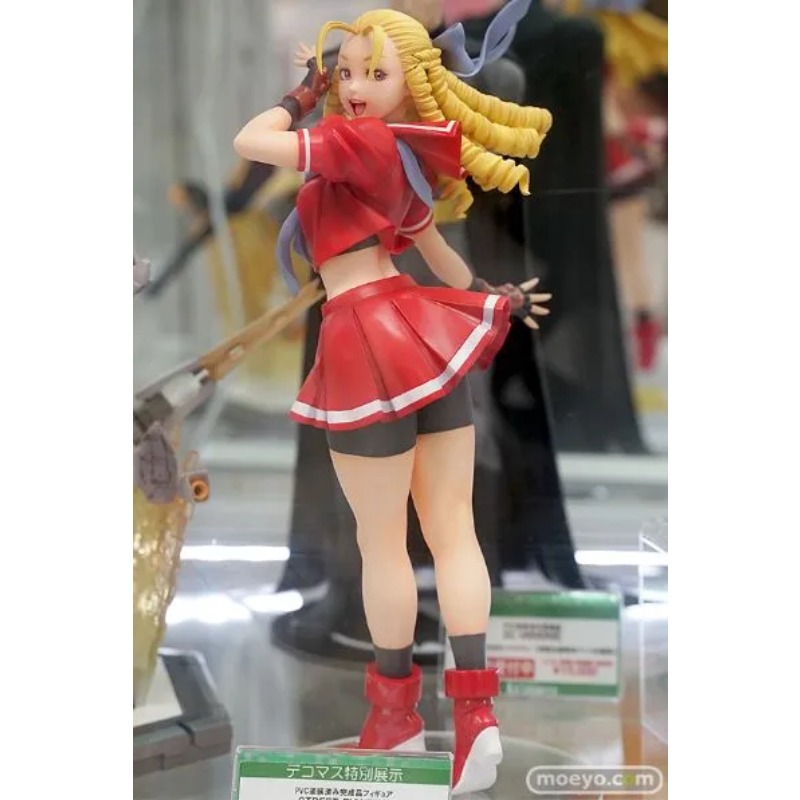 Kotobukiya Street Fighter Bish - Kotobukiya Bishoujo review and price