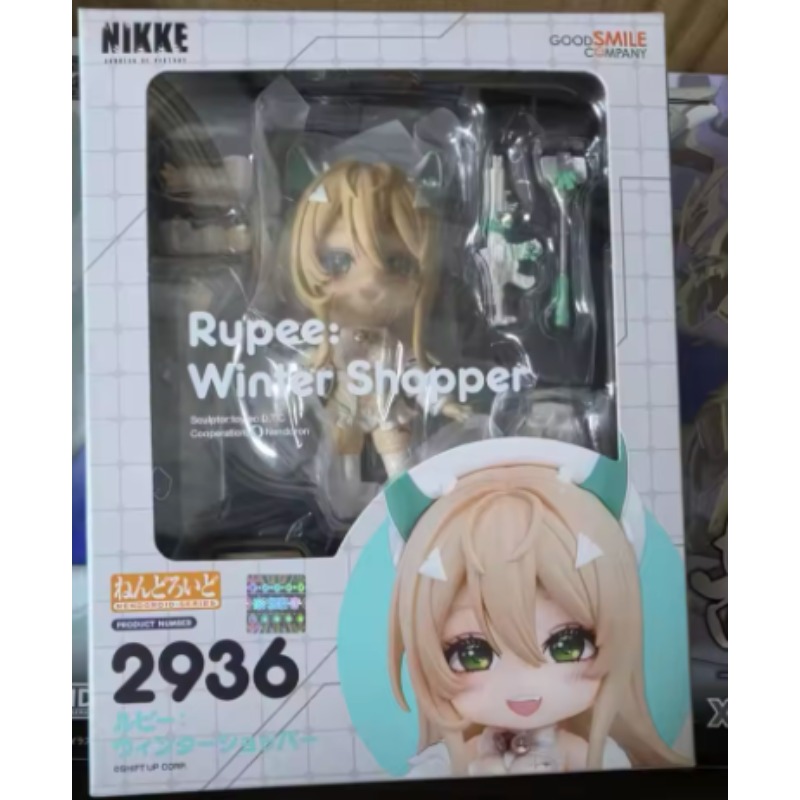 【In Stock】 Good Smile Company  - Good Smile Company Nendoroid review and price