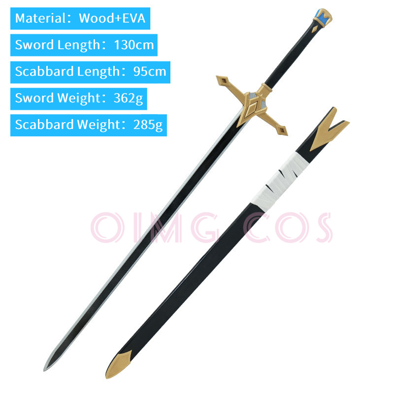 Arknights Mlynar Cosplay Props - Cosplay Prop Making review and price
