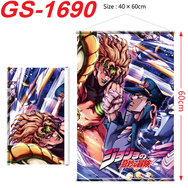 JOJO Bizarre Adventure Poster  - Cosplay Prop Painting review and price