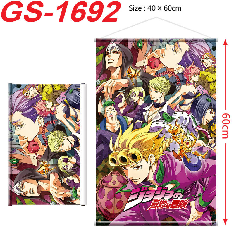 JOJO Bizarre Adventure Poster  - Cosplay Prop Painting review and price