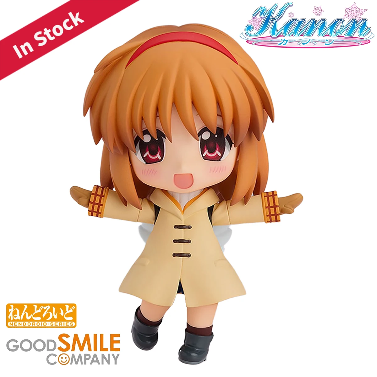 Original Genuine Good Smile Co - Good Smile Company Nendoroid review and price