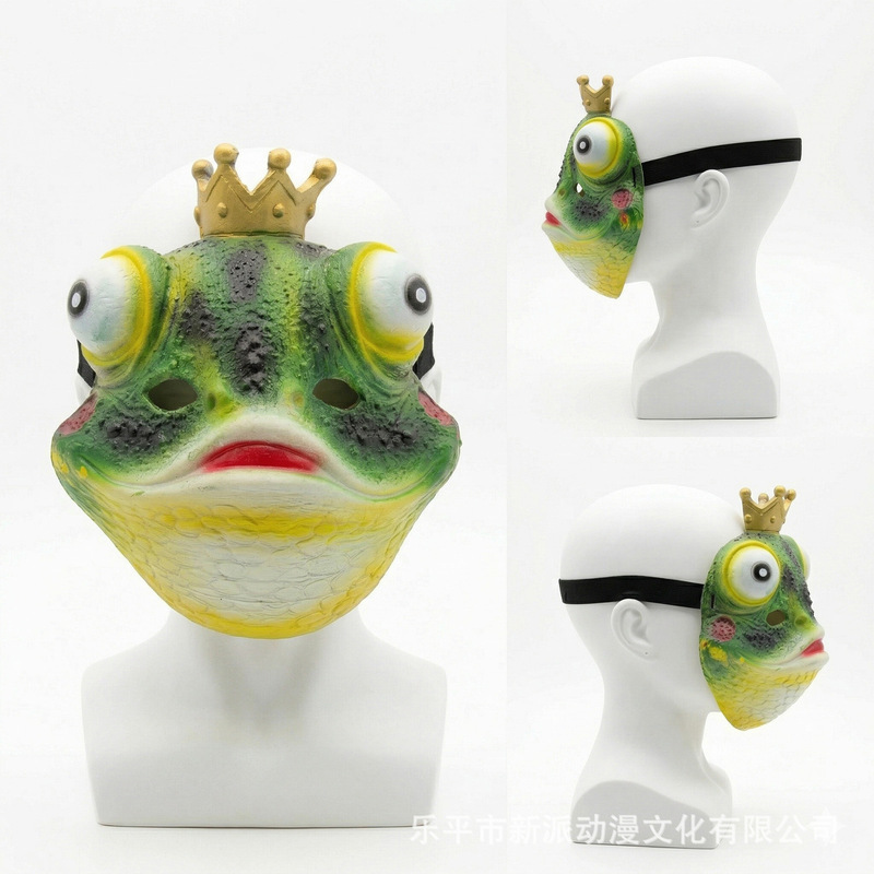 Le Cool frog PU foam animal co - Cosplay Prop Foam review and price