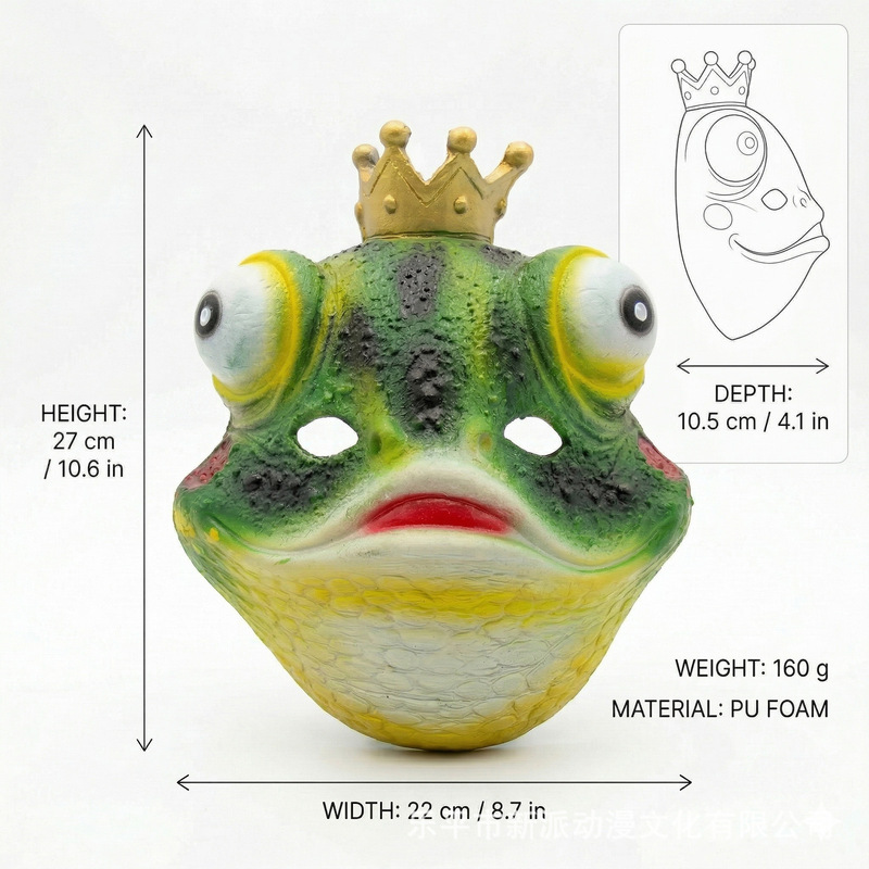 Le Cool frog PU foam animal co - Cosplay Prop Foam review and price