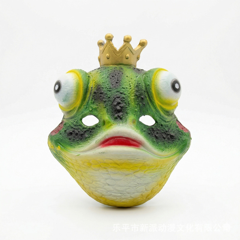 Le Cool frog PU foam animal co - Cosplay Prop Foam review and price