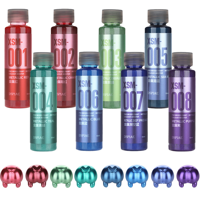 DSPIAE XSM Metallic Water Base - Metallic Spray Paint review and price