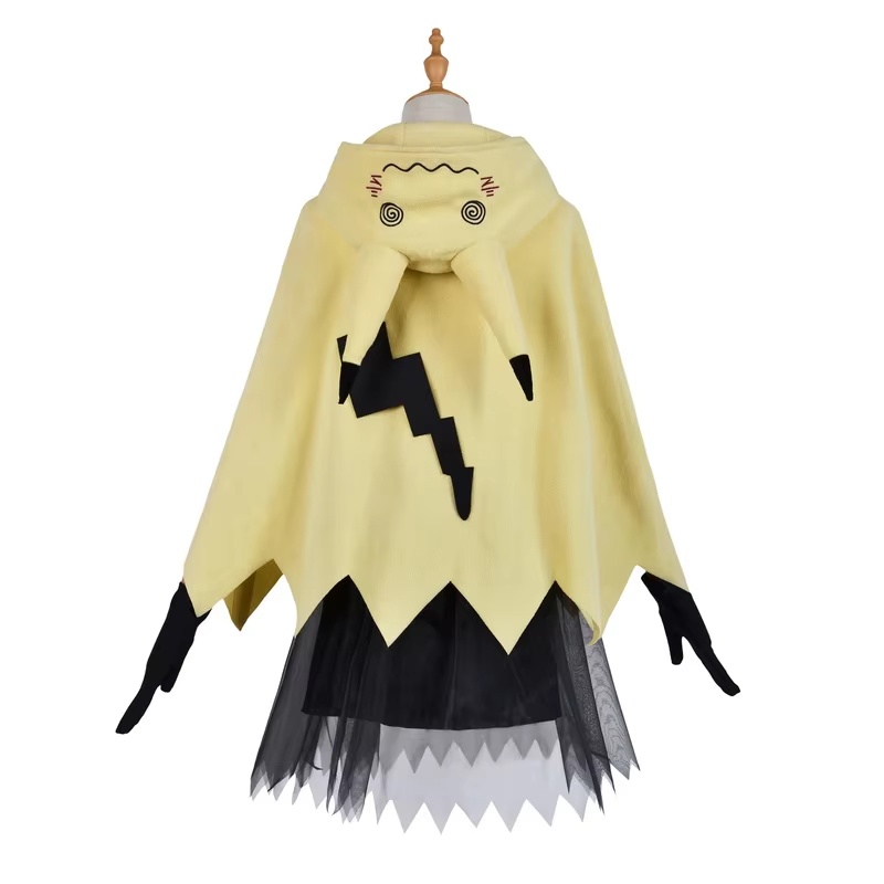 Mimikyu Cosplay Costume Anime  - Cosplay Fire Prop review and price