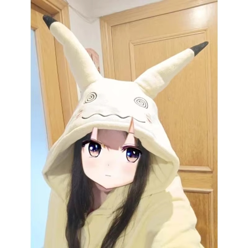 Mimikyu Cosplay Costume Anime  - Cosplay Fire Prop review and price
