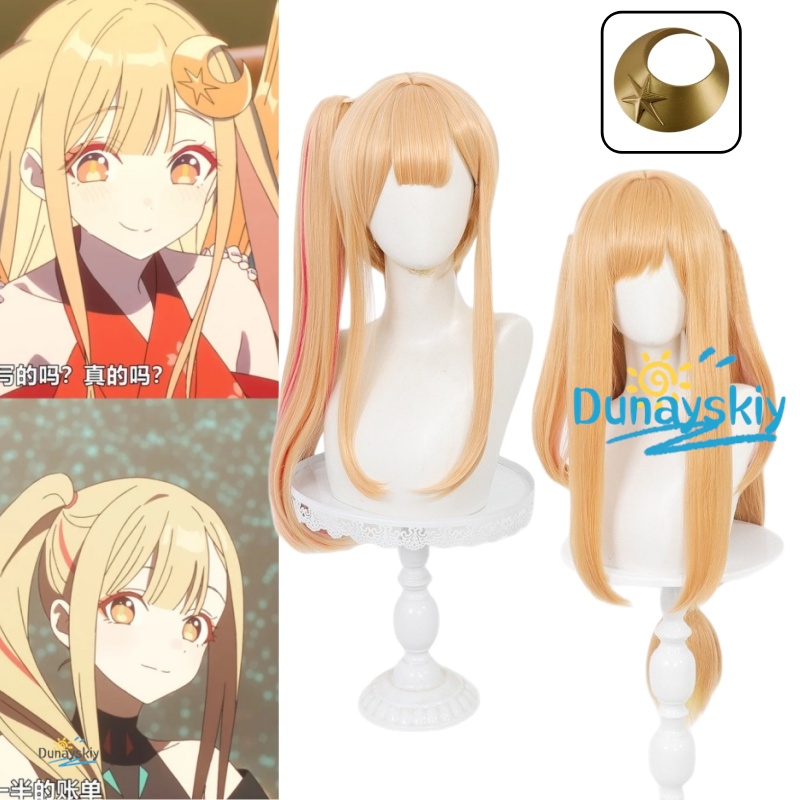 Kaguya Anime Cosplay Wig 2 Hai - Cosplay Prop Designer review and price