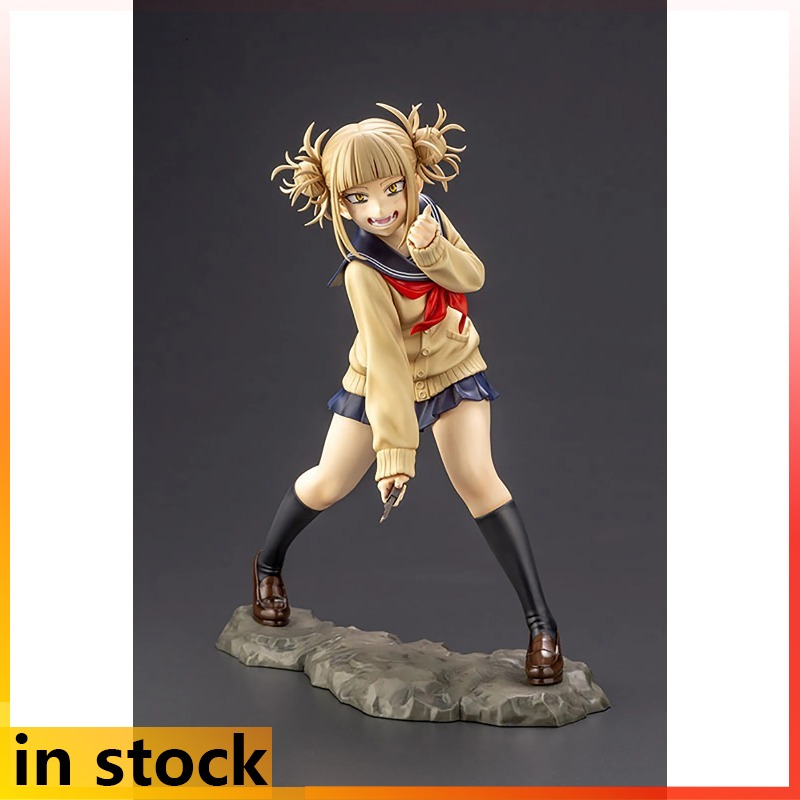 Kotobukiya Boku No Hero Academ - Kotobukiya Artfx review and price