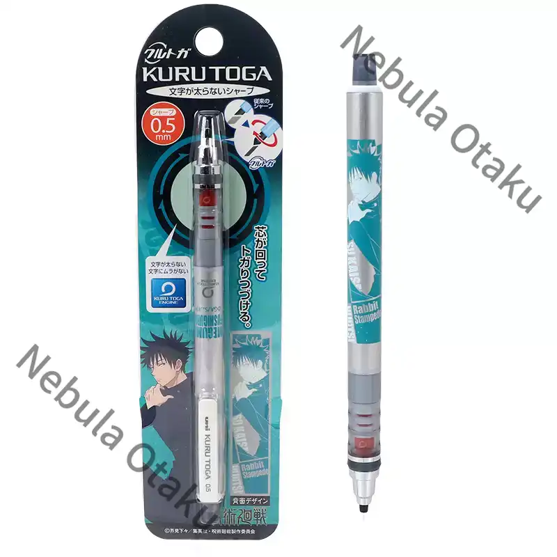 Jujutsu Kaisen Fushiguro Megum - Flamethrower Cosplay Prop review and price