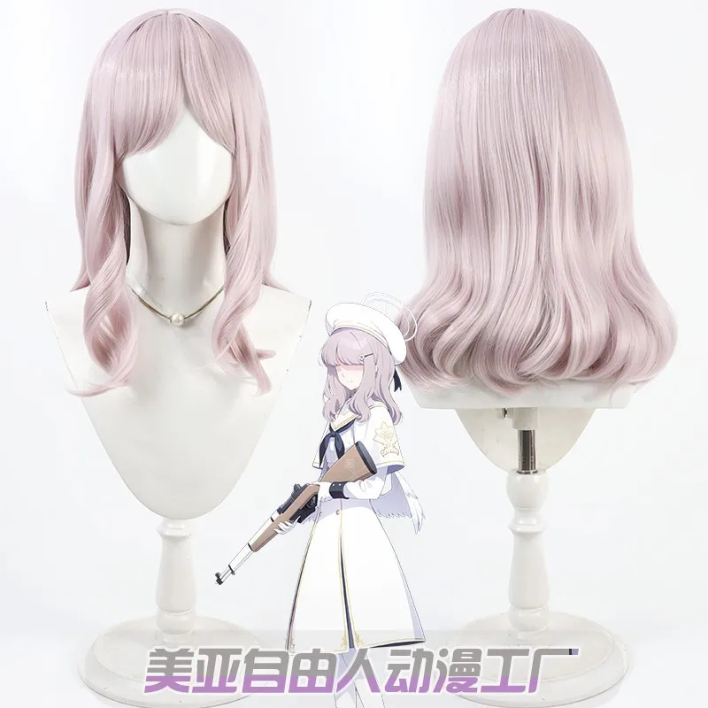 KK56Game Blue Archive Acos Cos - Acos Cosplay Wig review and price